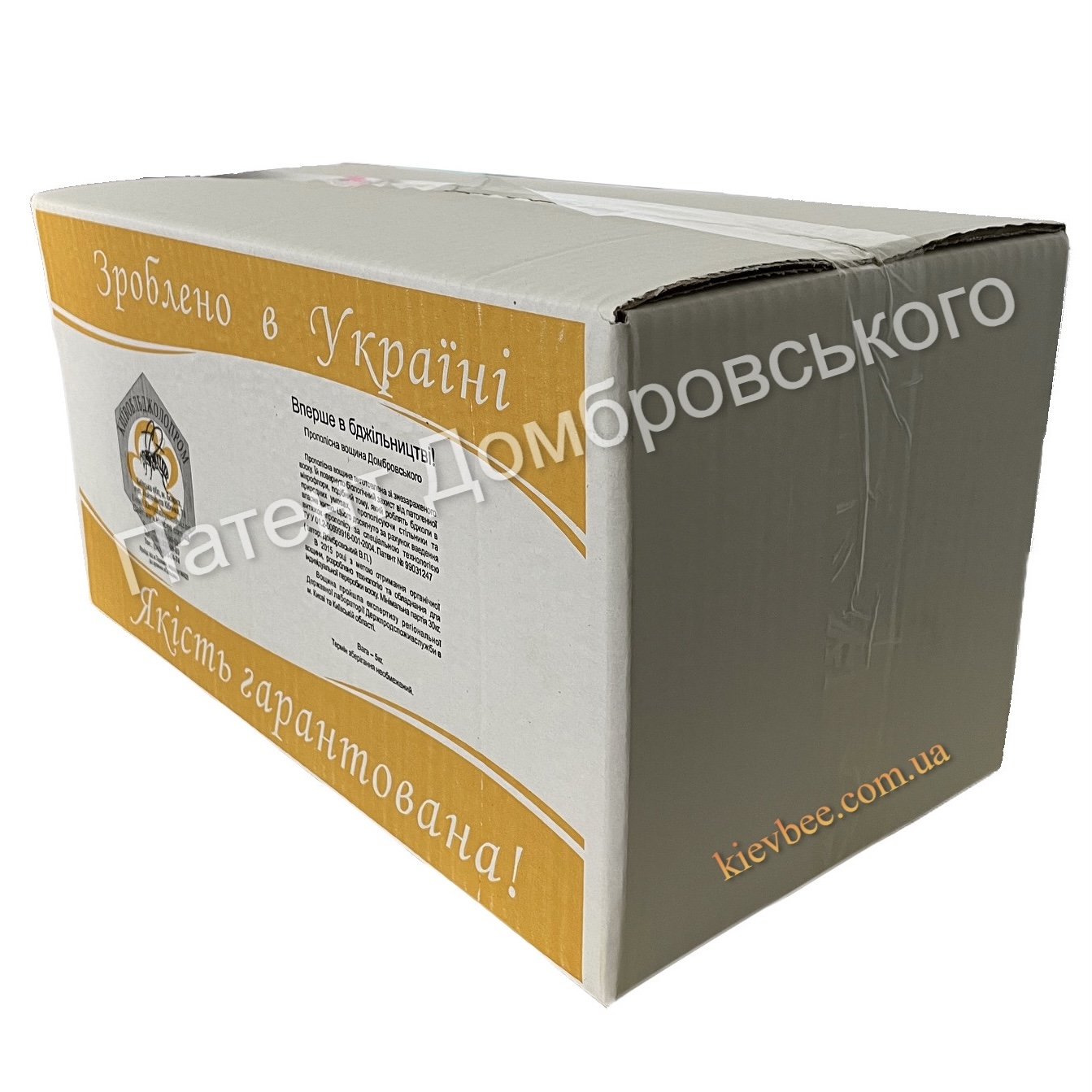 Вощина